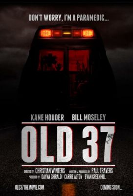 Старий 37 (2015)