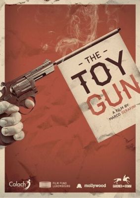 Іграшковий пістолет (2016)