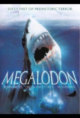 Акула-монстр: Мегалодон живий (2013)