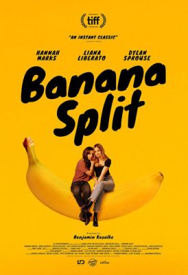 Банана Спліт (2018)