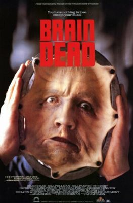 Мертвий мозок (1990)