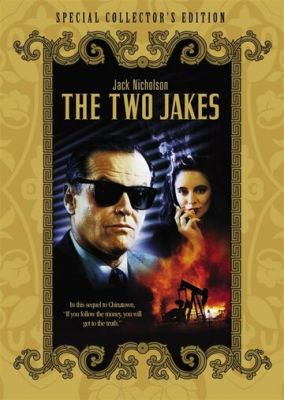 Два Джейки (1990)