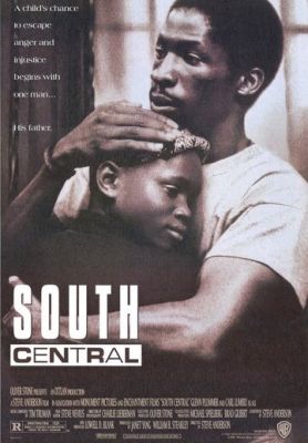 Південний централ (1992)