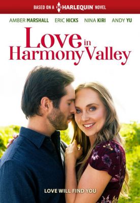 Кохання в Хармоні Веллі (2020)