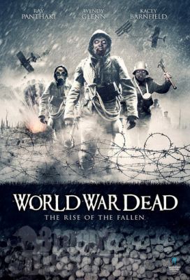 Світова війна мерців: Повстання загиблих (2015)