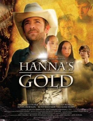 Золото Ханни (2010)