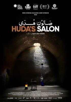 Huda