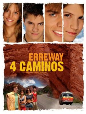 Чотири дороги (2004)