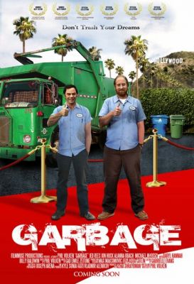 Голлівудське сміття (2012)