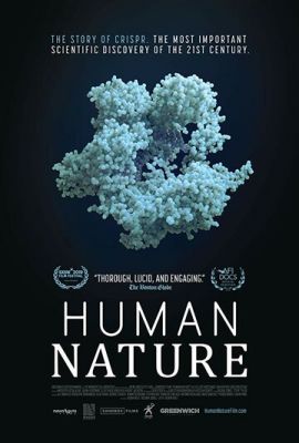 Людська натура (2019)