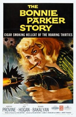 Історія Бонні Паркер (1958)