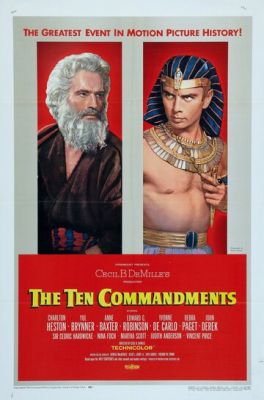 Десять заповідей (1956)