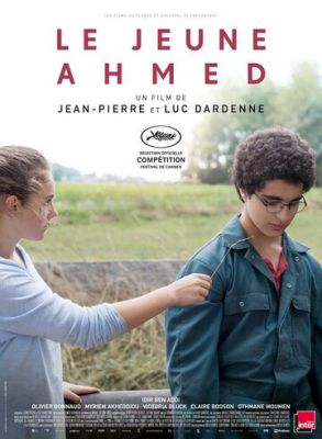 Молодий Ахмед (2019)