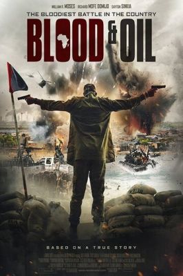 Кров та нафта (2019)