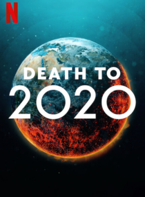 2020, тобі кінець! (2020)