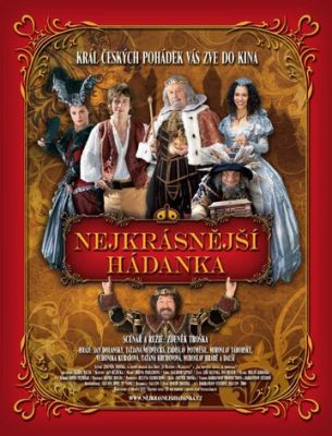 Найкрасивіша загадка (2008)