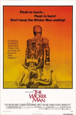 Плетена людина (1973)