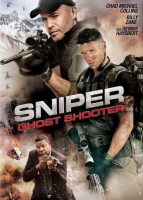 Снайпер: Воїн примара (2016)