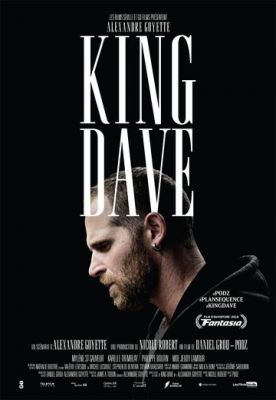 Король Дейв (2016)
