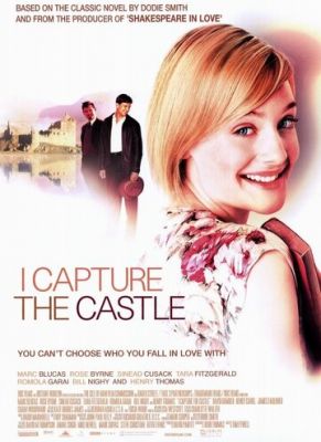 Я захоплюю замок (2002)