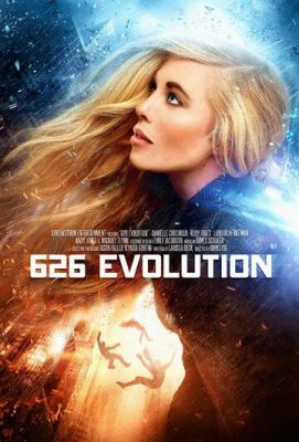Еволюція 626-й (2017)