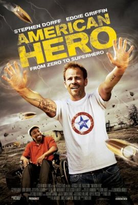 Американський герой (2015)