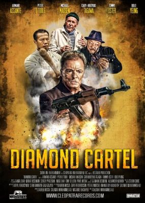 Діамантовий картель (2016)