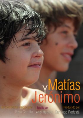 Матіас та Херонімо (2015)