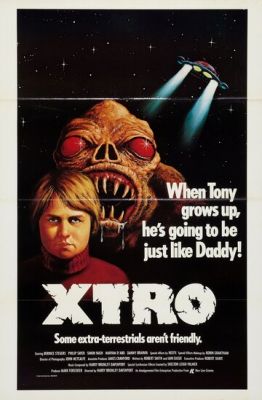 Екстро (1982)