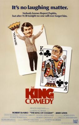 Король комедії (1982)