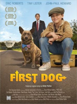 Перший пес (2010)