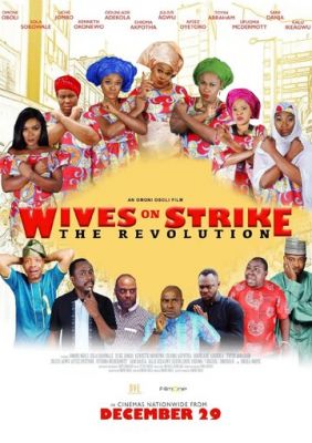 Дружини страйкують: Революція (2019)