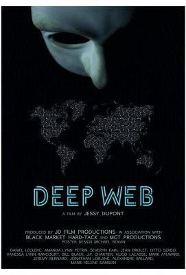 Deep Web ()
