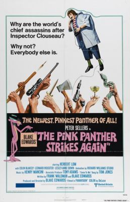 Рожева пантера завдає удару у відповідь (1976)