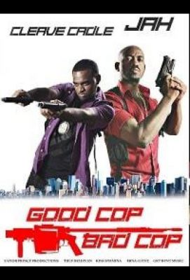 Good Cop Bad Cop (2018)