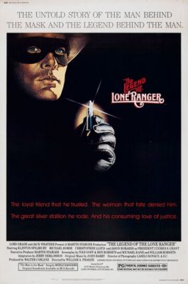 Легенда про самотнього рейнджера (1981)