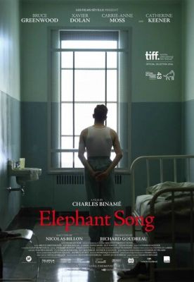 Пісня слона (2014)
