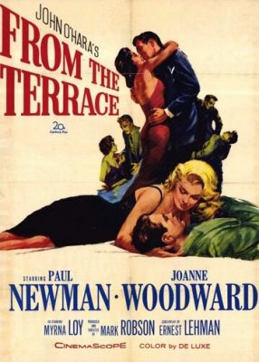 З тераси (1960)