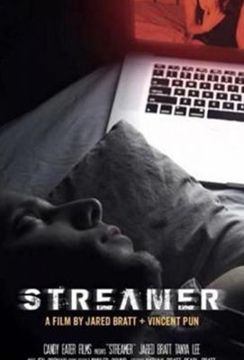 Streamer (2017)