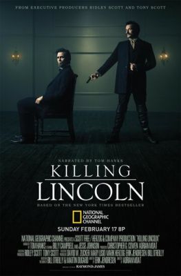 Вбивство Лінкольна (2013)