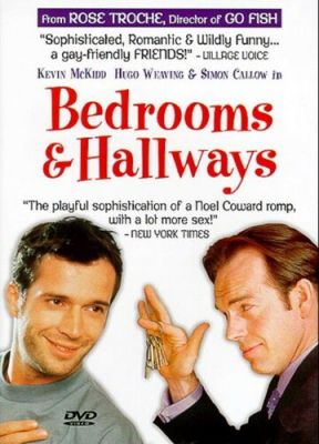 Спальні та вітальні (1998)