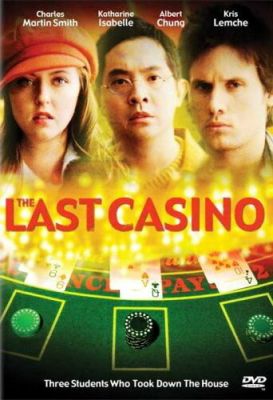 Останнє казино (2004)