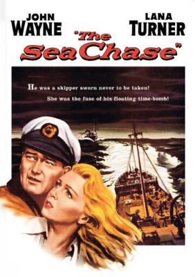 Морська гонитва (1955)