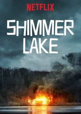 Озеро Шіммер (2017)