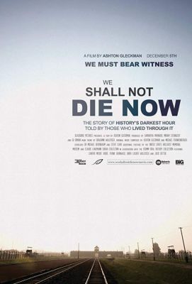 We Will Not Die Tonight (2018)