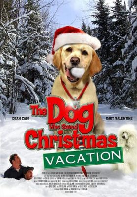 Собака, який врятував Різдво (2010)