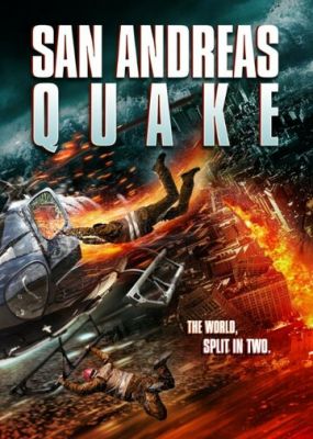 Землетрус у Сан-Андреас (2015)