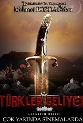 Türkler Geliyor: Adaletin Kilici (2019)