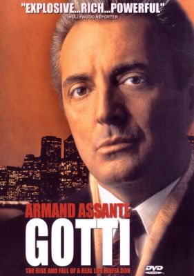 Готті (1996)