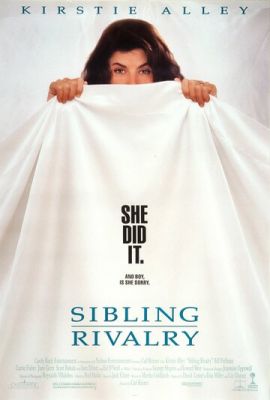 Брати-сестри, суперники-суперниці (1990)